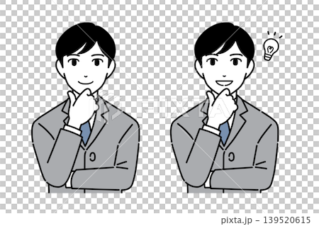 A young man in a suit, with his hand on his chin, deep in thought. Positive. Two different facial expressions. A young man in a suit, with his hand on his chin, deep in thought. Positive. Two different facial expressions. 139520615