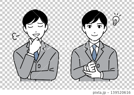 A young man in a suit, with his hand on his chin, deep in thought. Positive. Two different facial expressions. A young man in a suit, with his hand on his chin, deep in thought. Positive. Two different facial expressions. 139520616