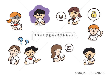 スマホ依存症やセキュリティなどのスマホ関係と学生のイラストセット スマホ依存症やセキュリティなどのスマホ関係と学生のイラストセット 139520799