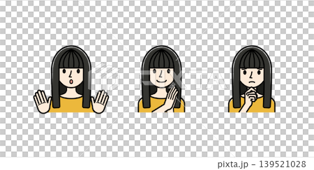 向量插圖素材：年輕女性的反應插圖，表情包括微笑、驚訝和困惑。 139521028