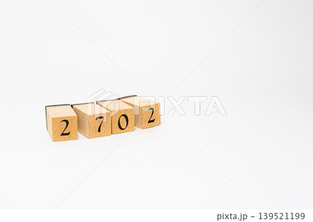 木のブロックで並べた4桁の数字 木のブロックで並べた4桁の数字 139521199