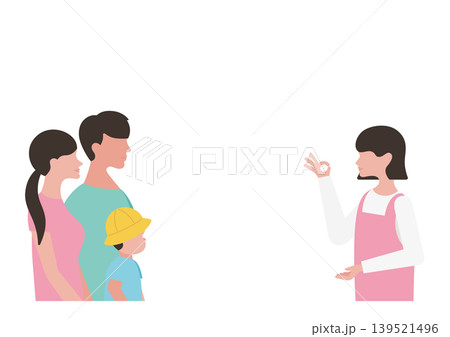 OKサインをする保育士と家族のベクターイラスト素材(男の子) OKサインをする保育士と家族のベクターイラスト素材(男の子) 139521496
