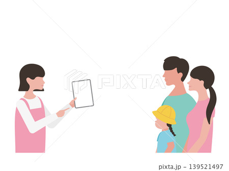 タブレットで説明をする保育士と家族のベクターイラスト素材（女の子） 139521497