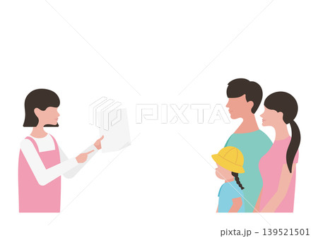 書類の説明をする保育士と家族のベクターイラスト素材(女の子) 書類の説明をする保育士と家族のベクターイラスト素材(女の子) 139521501
