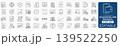 Accounting and Financial Management solid icon set 139522250