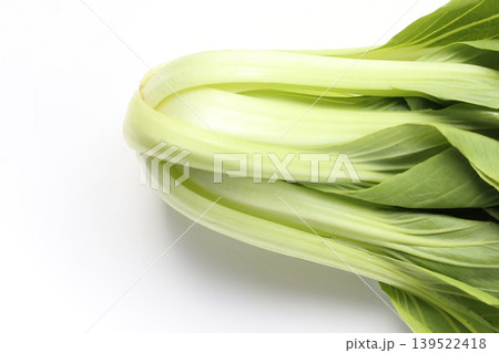 Fresh bok choy on white background. Fresh bok choy on white background. 139522418