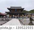 恐山菩提寺とその奥に見える 139522555