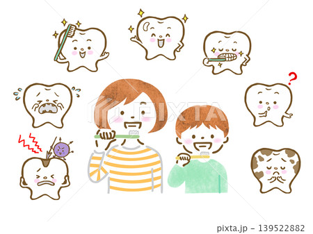 歯磨きをする母親と息子と歯のキャラクターのイラストセット 歯磨きをする母親と息子と歯のキャラクターのイラストセット 139522882