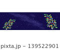 七夕夜空横長 139522901