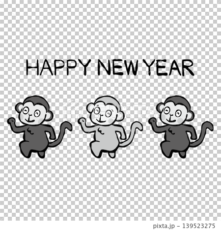 【黑白】新年賀卡素材:猴子 【黑白】新年賀卡素材:猴子 139523275