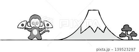 【モノクロ】年賀状素材 シンプルな申と富士山 猿 サル 【モノクロ】年賀状素材 シンプルな申と富士山 猿 サル 139523297