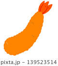 エビフライのイラスト 139523514