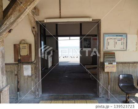 海の見える駅 海の見える駅 139523723