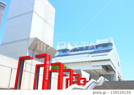 東京都墨田区、江戸東京博物館の風景 139524139