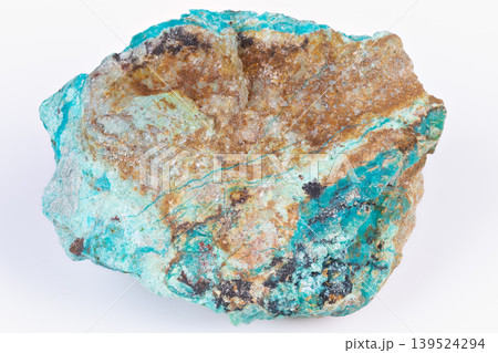 Vivid gemstone depiction. Close photograph showcasing sparkling green aventurine with natural brown matrix and crystalline facets for decorative or wellness purposes Vivid gemstone depiction. Close photograph showcasing sparkling green aventurine with natural brown matrix and crystalline facets for decorative or wellness purposes 139524294