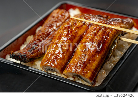 美味しそうなうな重 美味しそうなうな重 139524426