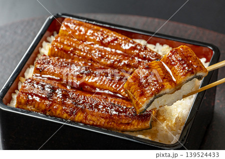 美味しそうなうな重 139524433