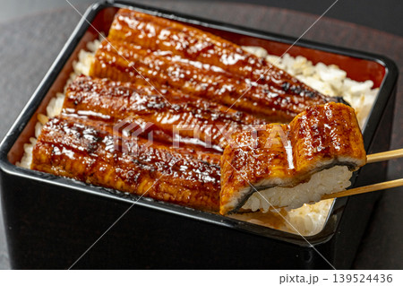美味しそうなうな重 美味しそうなうな重 139524436