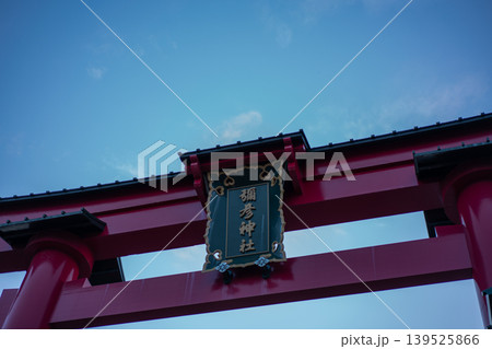 彌彦神社の鳥居 彌彦神社の鳥居 139525866