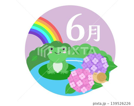 6月タイトル 6月タイトル 139526226