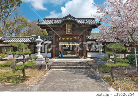 【松山東照宮 (松山神社)】愛媛県松山市祝谷東町 【松山東照宮 (松山神社)】愛媛県松山市祝谷東町 139526254