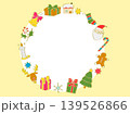 かわいいクリスマスフレーム素材 139526866