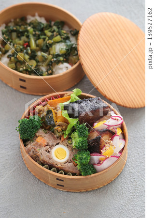ミートローフとブリの塩こうじ焼き弁当 ミートローフとブリの塩こうじ焼き弁当 139527162