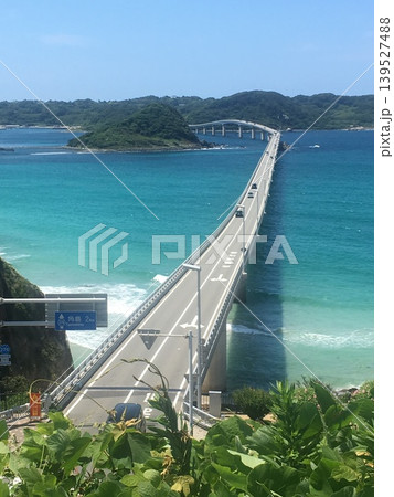 角島 角島 139527488