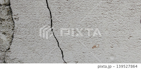 Cracked White Plaster Wall Texture Background 139527864