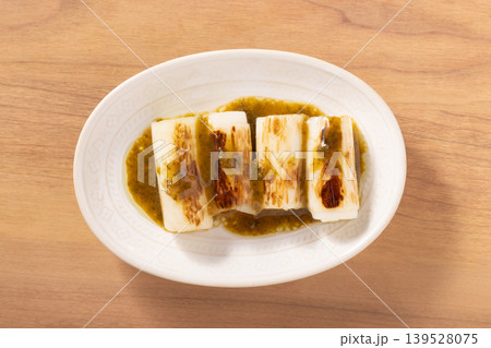 焼きねぎ うこぎ味噌ドレッシング 焼きねぎ うこぎ味噌ドレッシング 139528075