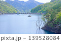 満水時の八ッ場ダム 139528084