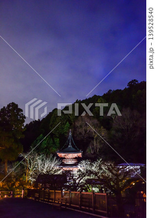 嵐山花灯路 法輪寺 多宝塔 嵐山花灯路 法輪寺 多宝塔 139528540