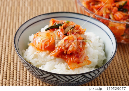 キムチと白ご飯 キムチと白ご飯 139529077