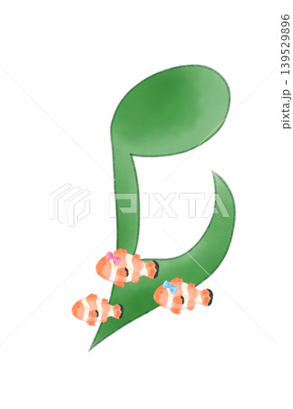 カクレクマノミの付いた音符 139529896