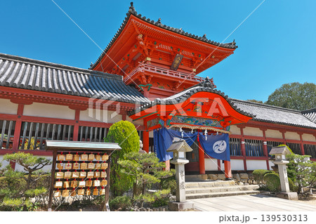 【伊佐爾波神社】 愛媛県松山市桜谷町 【伊佐爾波神社】 愛媛県松山市桜谷町 139530313