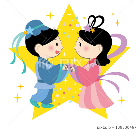 再会を喜ぶ織姫と彦星のイラスト 再会を喜ぶ織姫と彦星のイラスト 139530467