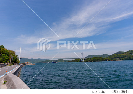 大島から望む伯方・大島大橋と瀬戸内海 しまなみ海道の絶景風景 愛媛県今治市 139530643