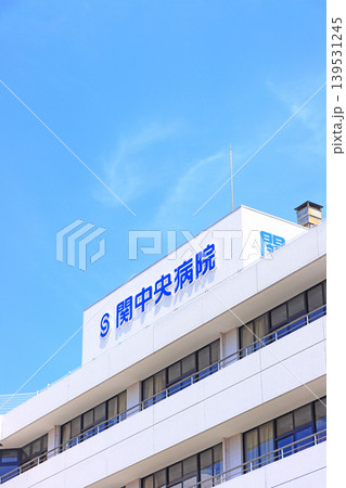 岐阜県関市、関中央病院の風景 岐阜県関市、関中央病院の風景 139531245