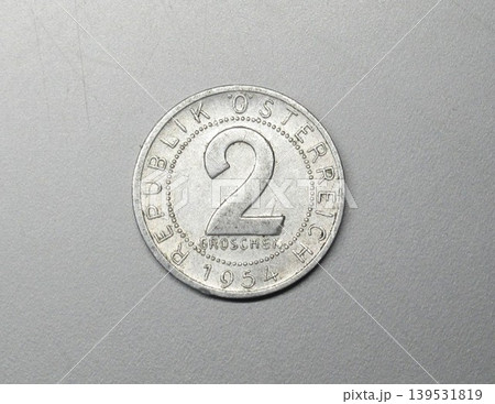 オーストリアで1954年に発行された2グロッシェン硬貨 オーストリアで1954年に発行された2グロッシェン硬貨 139531819