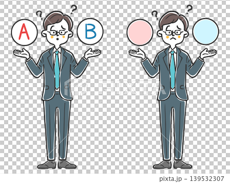 Businessman struggling with a choice (2) - Full body - Vector Businessman struggling with a choice (2) - Full body - Vector 139532307