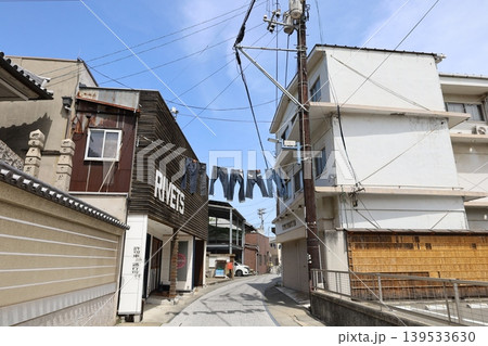 【岡山県】倉敷市「児島ジーンズストリート」 【岡山県】倉敷市「児島ジーンズストリート」 139533630