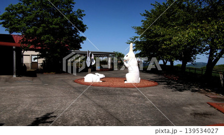 富山県小矢部市稲葉山牧場2 139534027