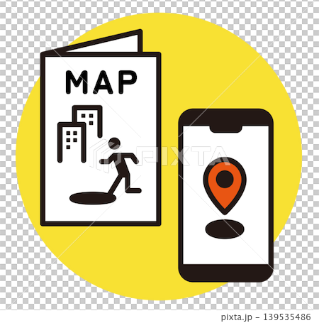 スマホの緊急速報のアイコン。地震などの災害時のアラート。 スマホの緊急速報のアイコン。地震などの災害時のアラート。 139535486