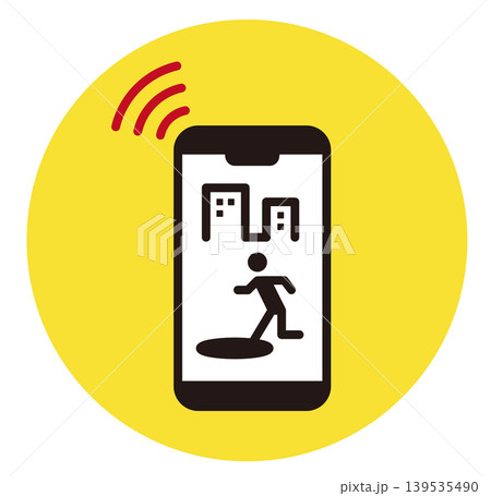 スマホの緊急速報のアイコン。地震などの災害時のアラート。 スマホの緊急速報のアイコン。地震などの災害時のアラート。 139535490