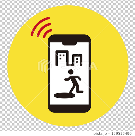 スマホの緊急速報のアイコン。地震などの災害時のアラート。 スマホの緊急速報のアイコン。地震などの災害時のアラート。 139535490