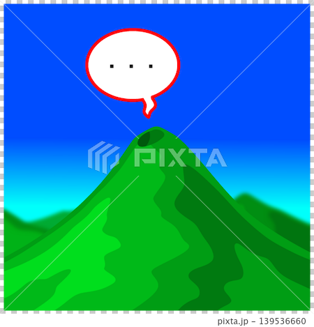 休眠火山 139536660