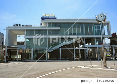 西武鉄道 入曽駅 東口 西武鉄道 入曽駅 東口 139536850