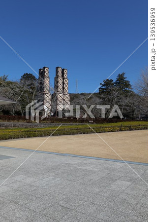 韮山反射炉 韮山反射炉 139536959