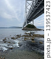 大鳴門橋と海と空の風景 139537423
