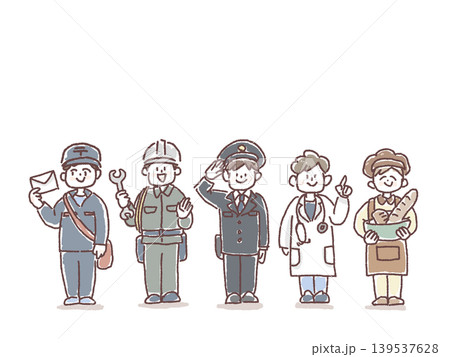 様々な職業の制服を着た小さい男の子（郵便配達員、現場作業員、警察官、医者、パン屋）、将来の夢 139537628